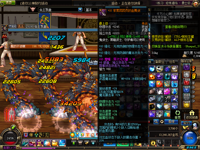 1 (8).png