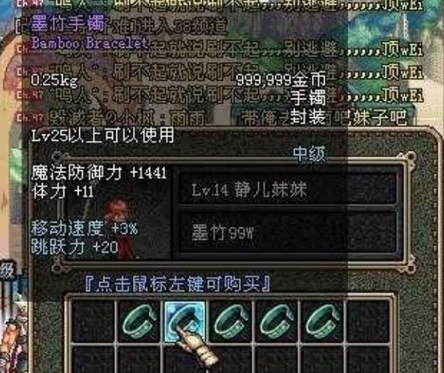 1 (17).jpeg