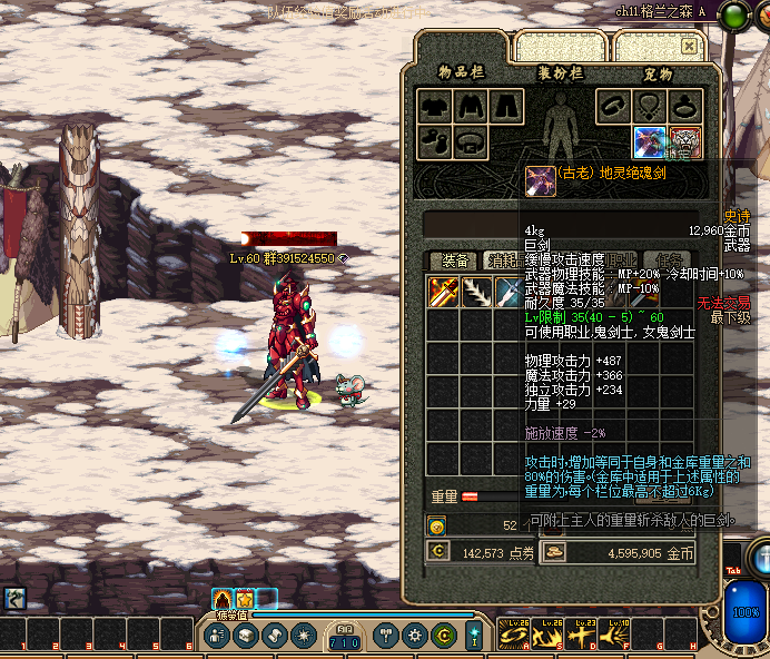 1 (18).png