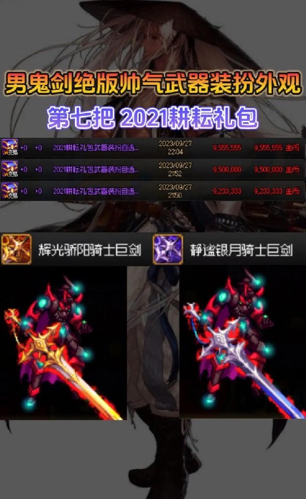 1 (102).jpeg