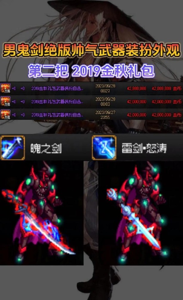 1 (106).jpeg