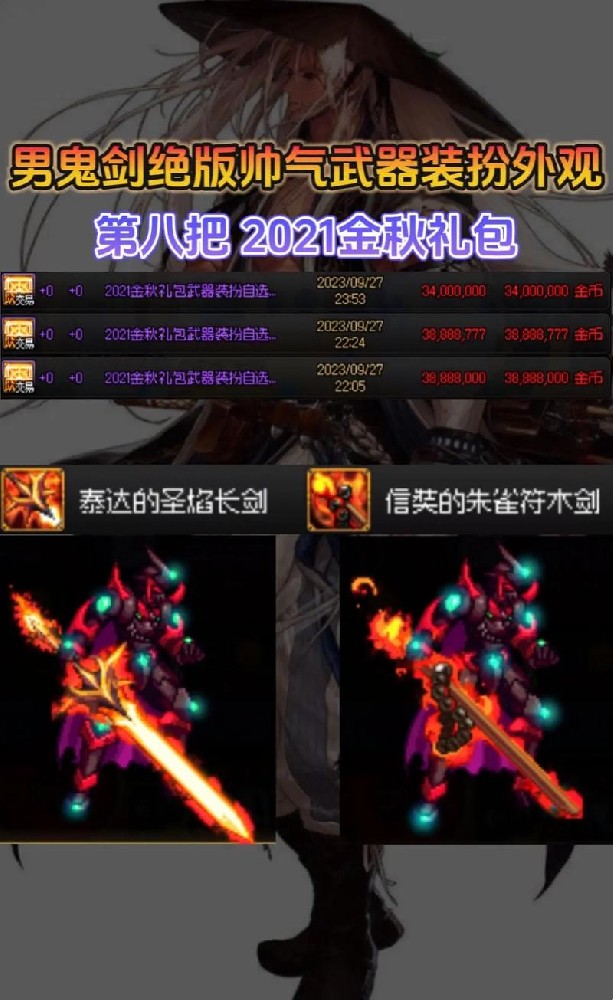 1 (111).jpeg