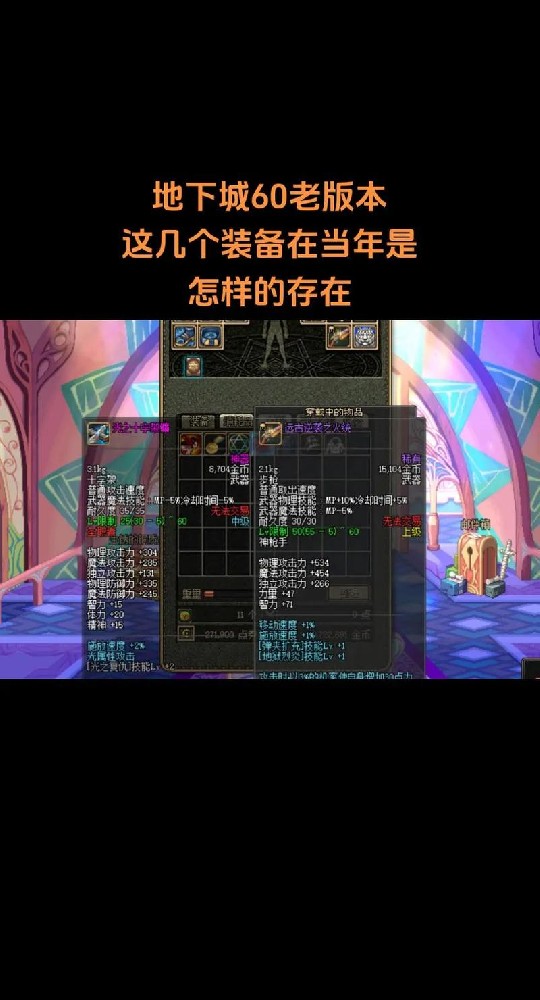 995dnf发布网